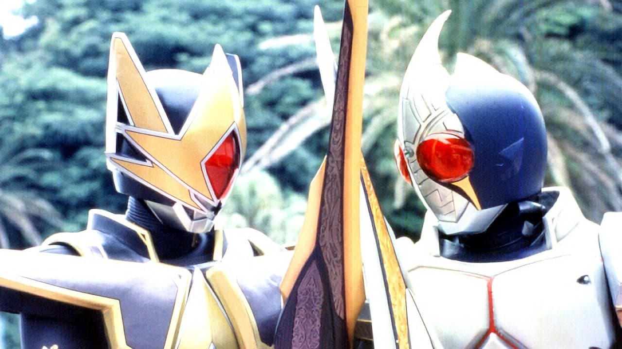 Kamen Rider Blade: Missing Ace (2004) backdrop