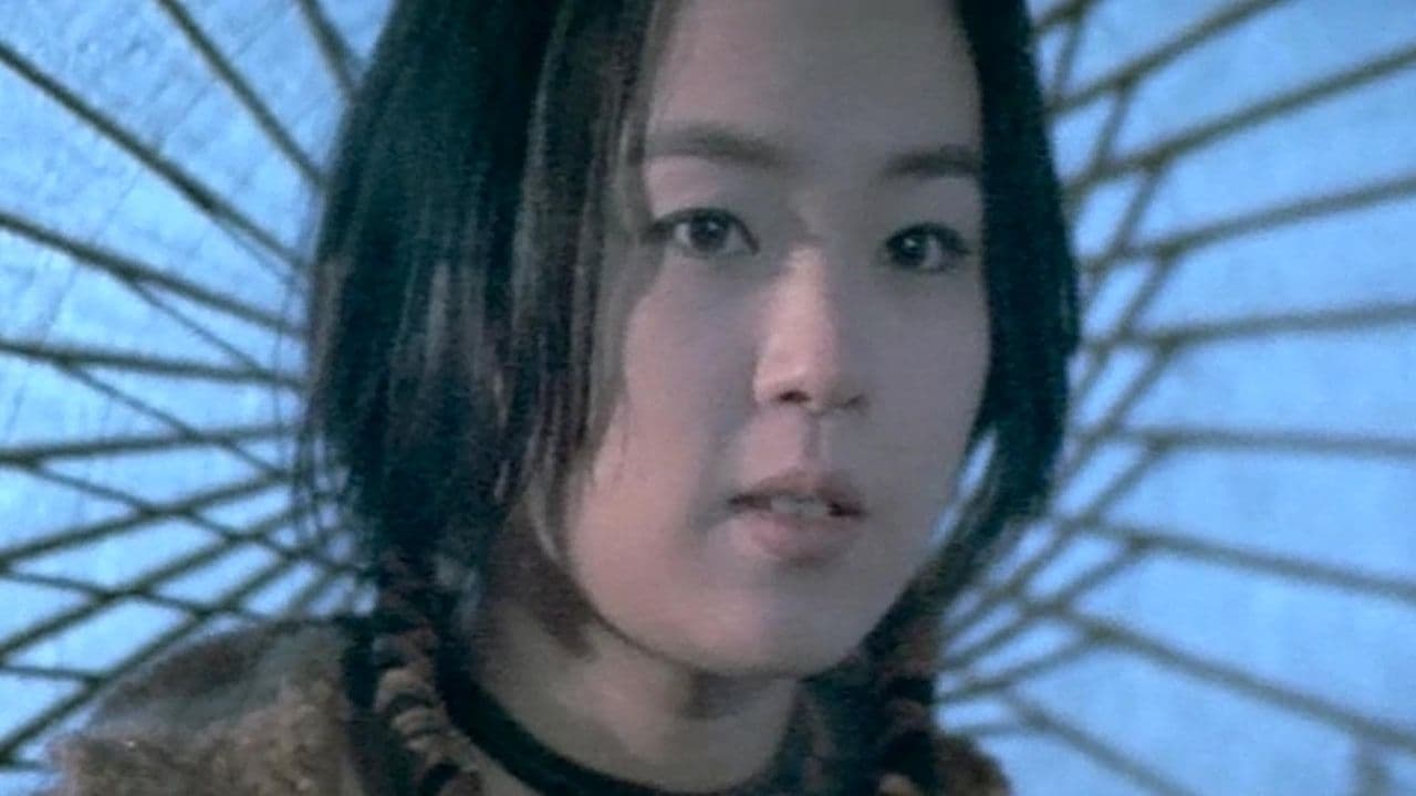 Natural City (2003) backdrop