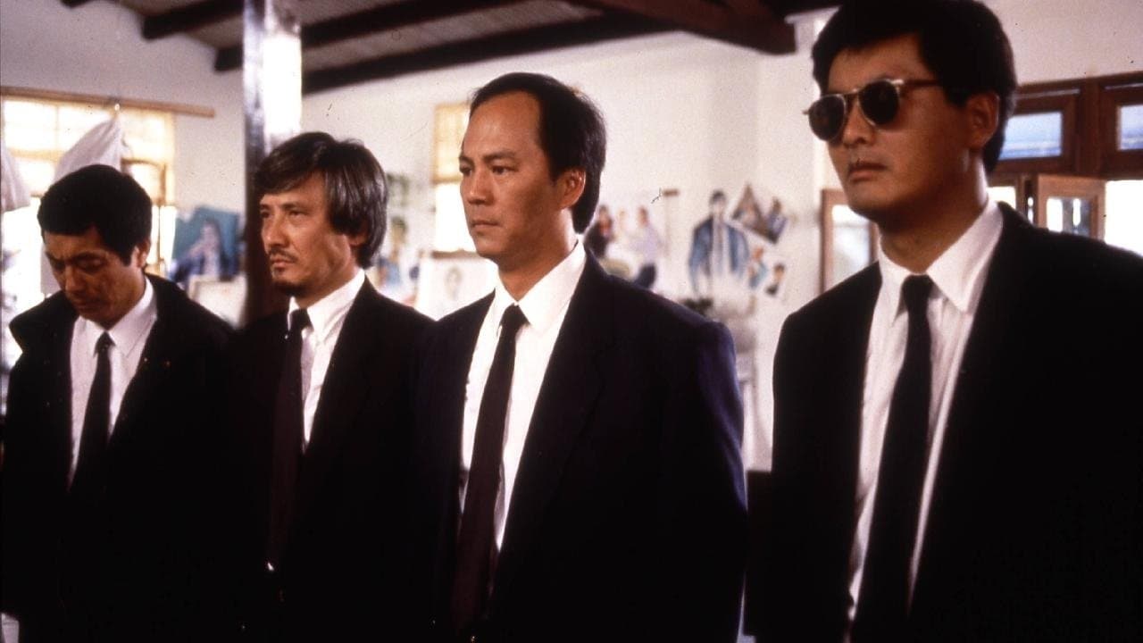 A Better Tomorrow II (1987) backdrop