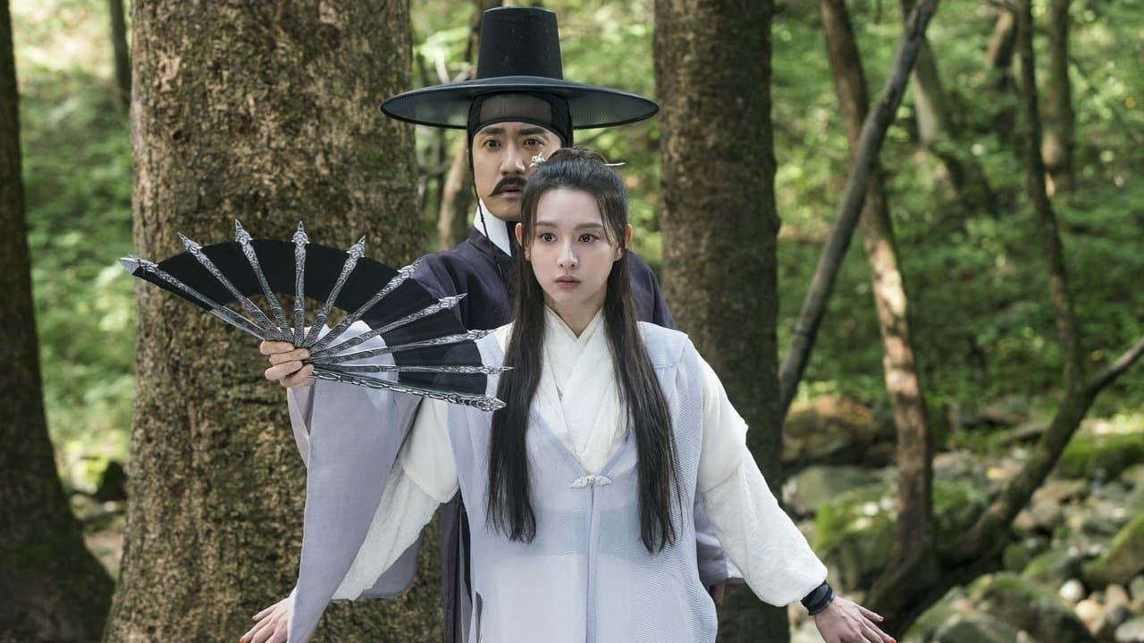 Detective K: Secret of the Living Dead (2018) backdrop