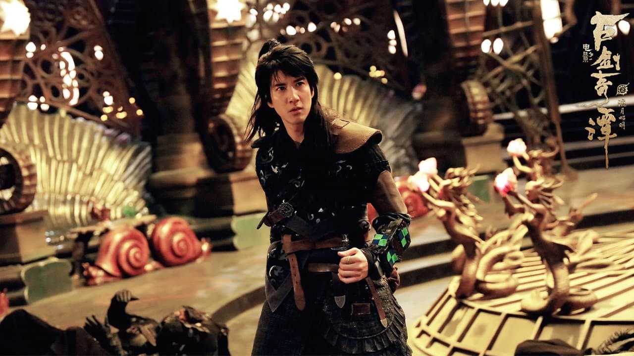Legend of the Ancient Sword (2018) backdrop