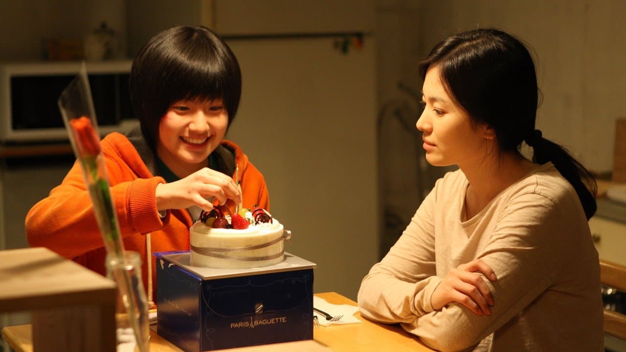 A Reason to Live (2011) backdrop