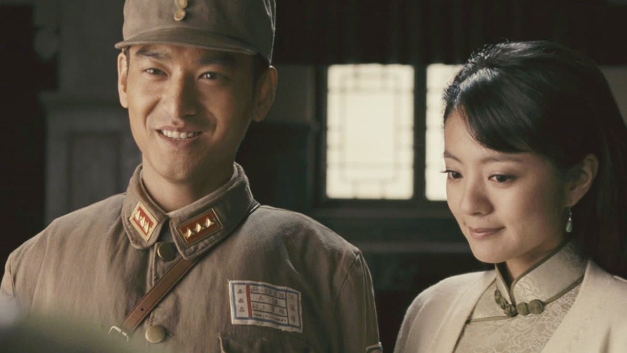 Death and Glory in Changde (2010) backdrop