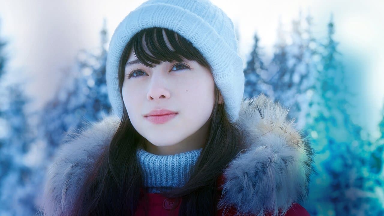 Snow Flower (2019) backdrop