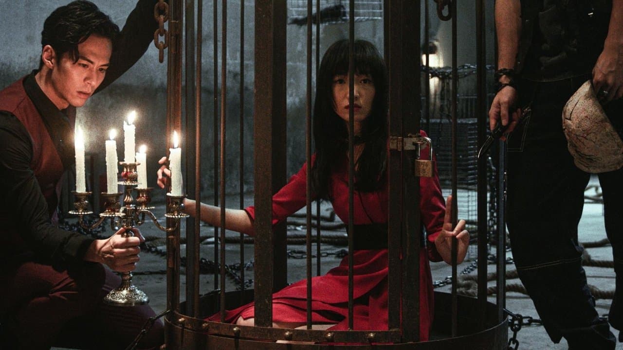Tales from the Occult: Body and Soul (2023) backdrop