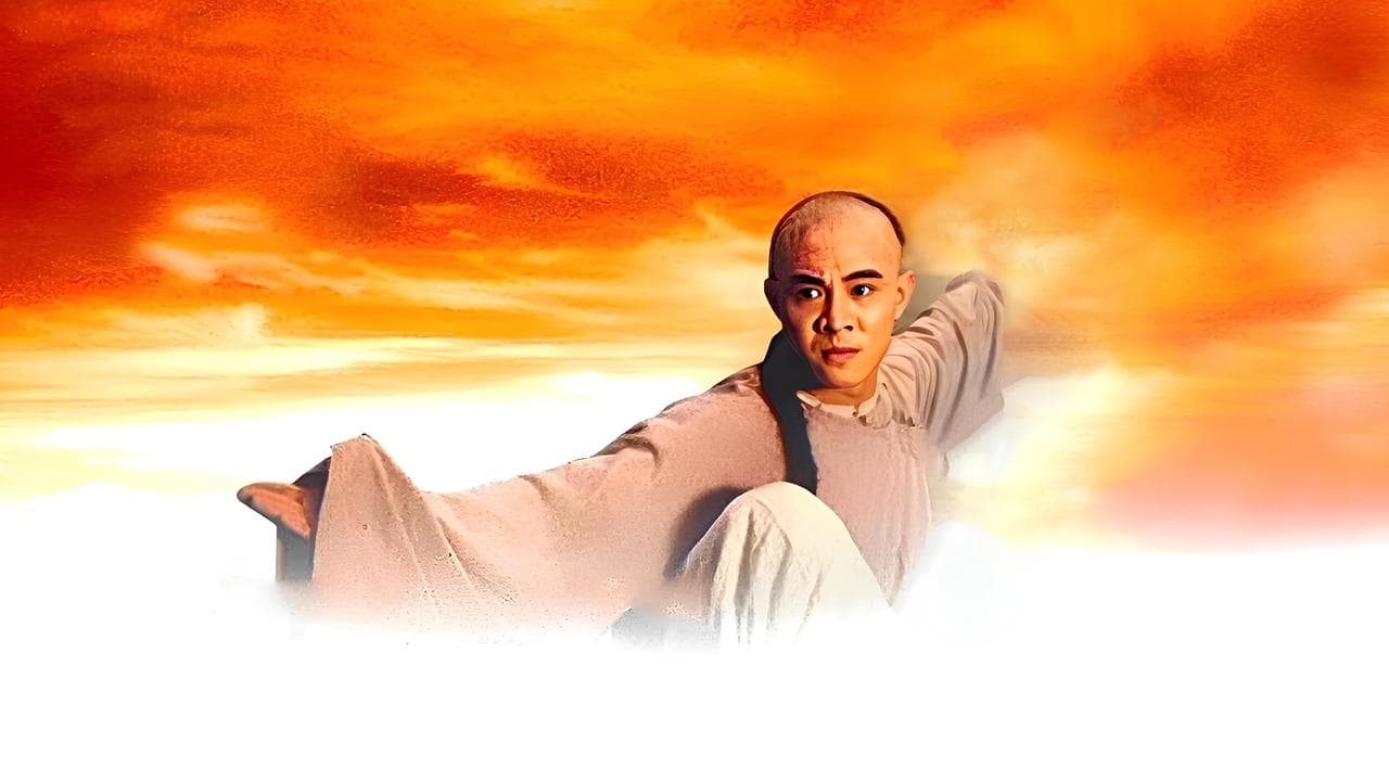 Once Upon a Time in China III (1992) backdrop
