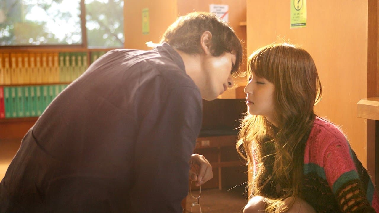 My Rainy Days (2009) backdrop