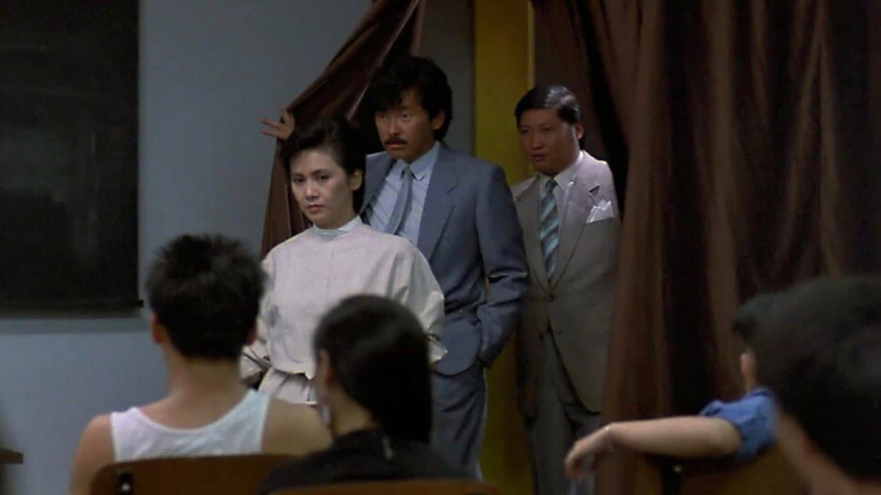 The Owl vs. Bumbo (1984) backdrop