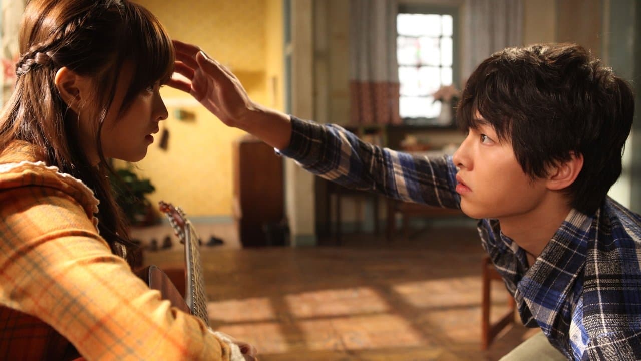 A Werewolf Boy (2012) backdrop