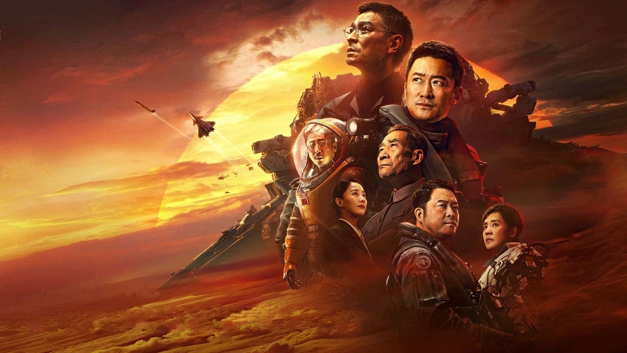 The Wandering Earth II (2023) backdrop