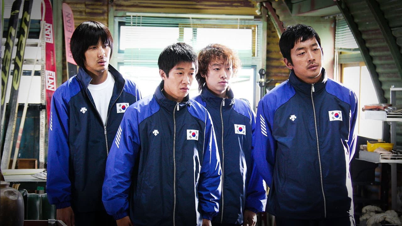 Take Off (2009) backdrop