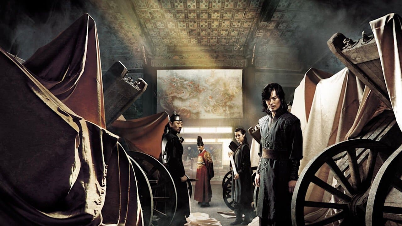 The Divine Weapon (2008) backdrop