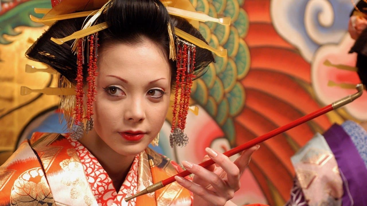 Sakuran (2006) backdrop