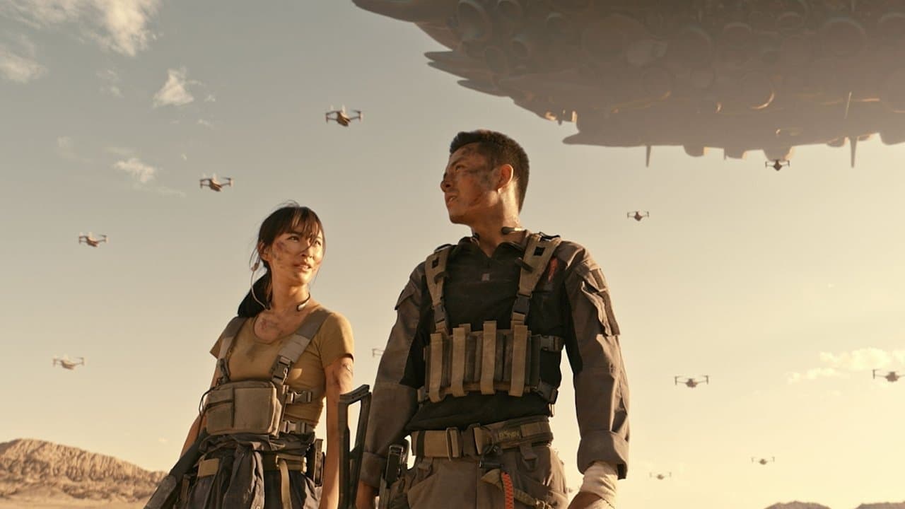 Battlefield: Fall of the World (2022) backdrop