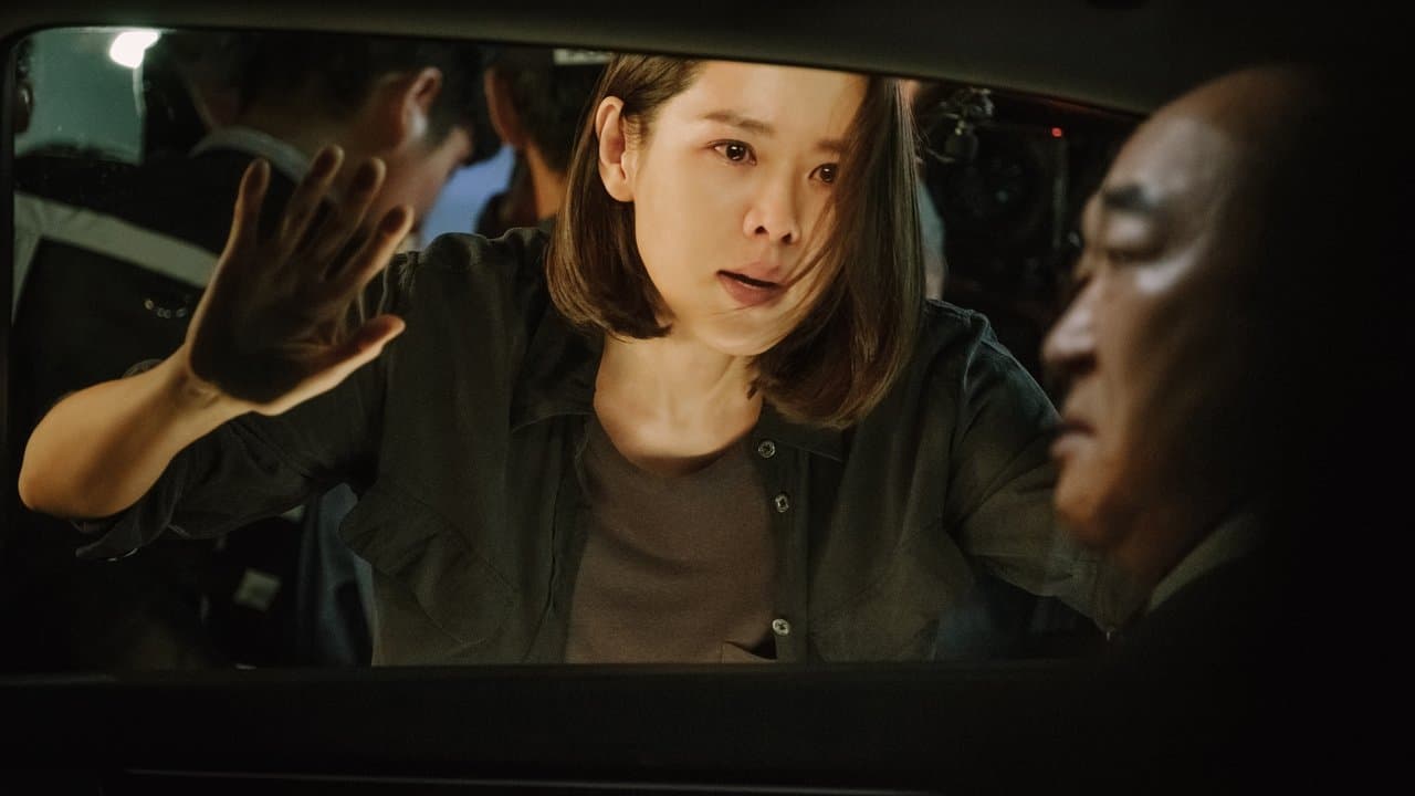 The Negotiation (2018) backdrop