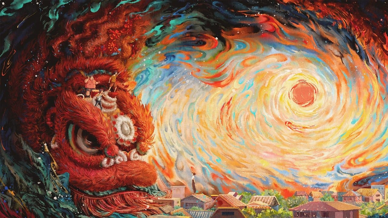 I Am What I Am (2021) backdrop