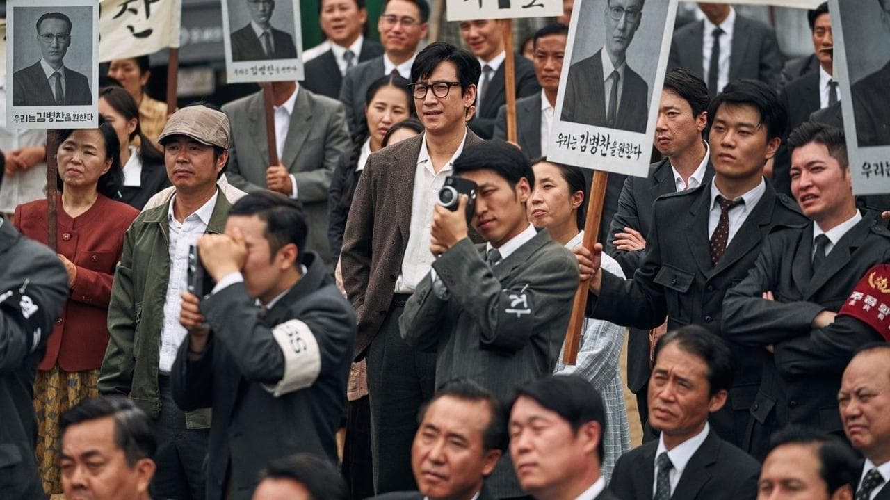 Kingmaker: The Fox of the Election (2022) backdrop