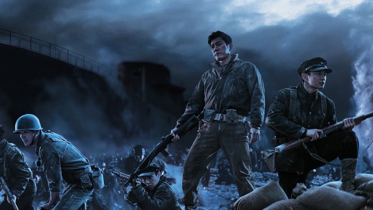 The Battle of Jangsari (2019) backdrop