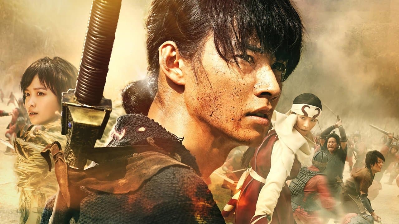 Kingdom 3: Flame of Destiny (2023) backdrop