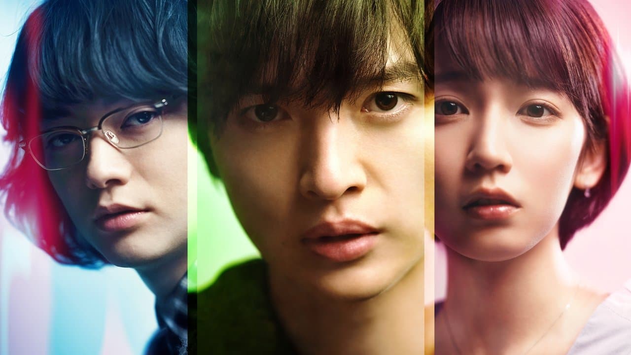 Parallel World Love Story (2019) backdrop