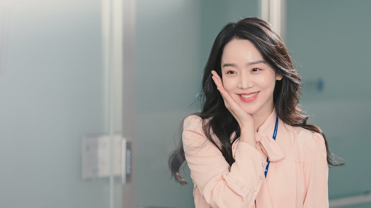 Brave Citizen (2023) backdrop