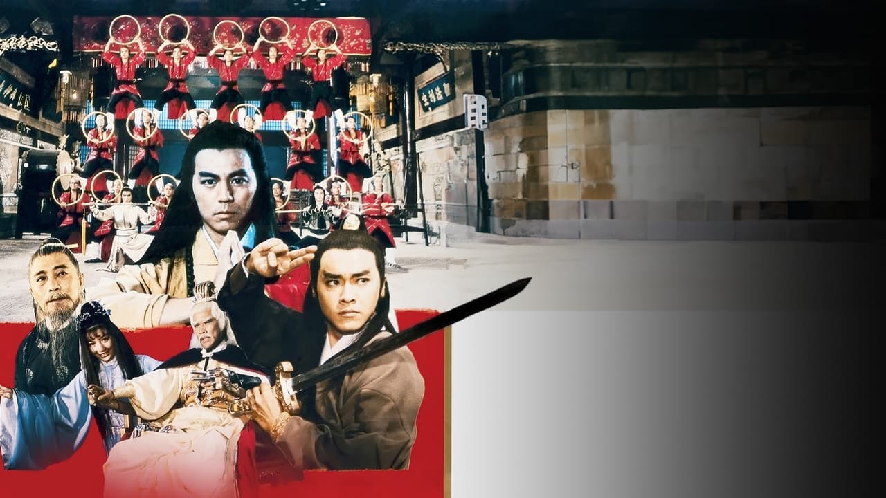 Shaolin Prince (1982) backdrop