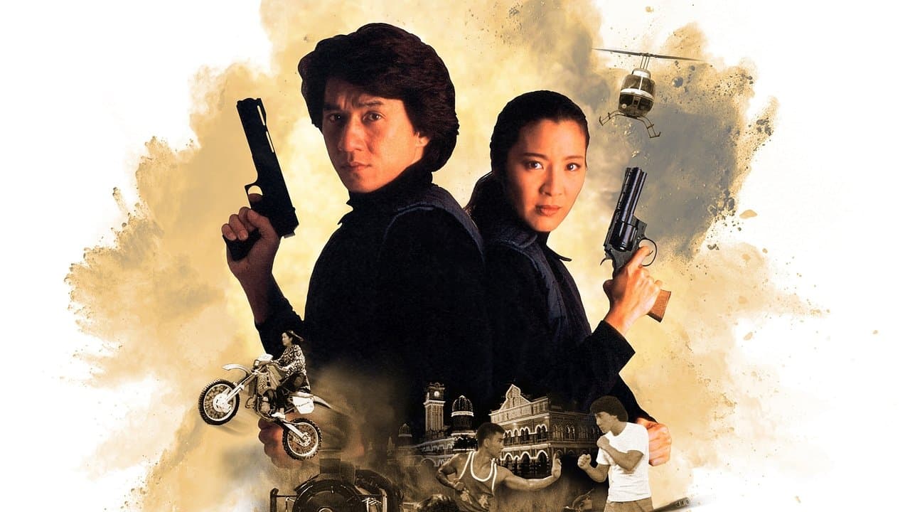 Police Story 3: Supercop (1992) backdrop