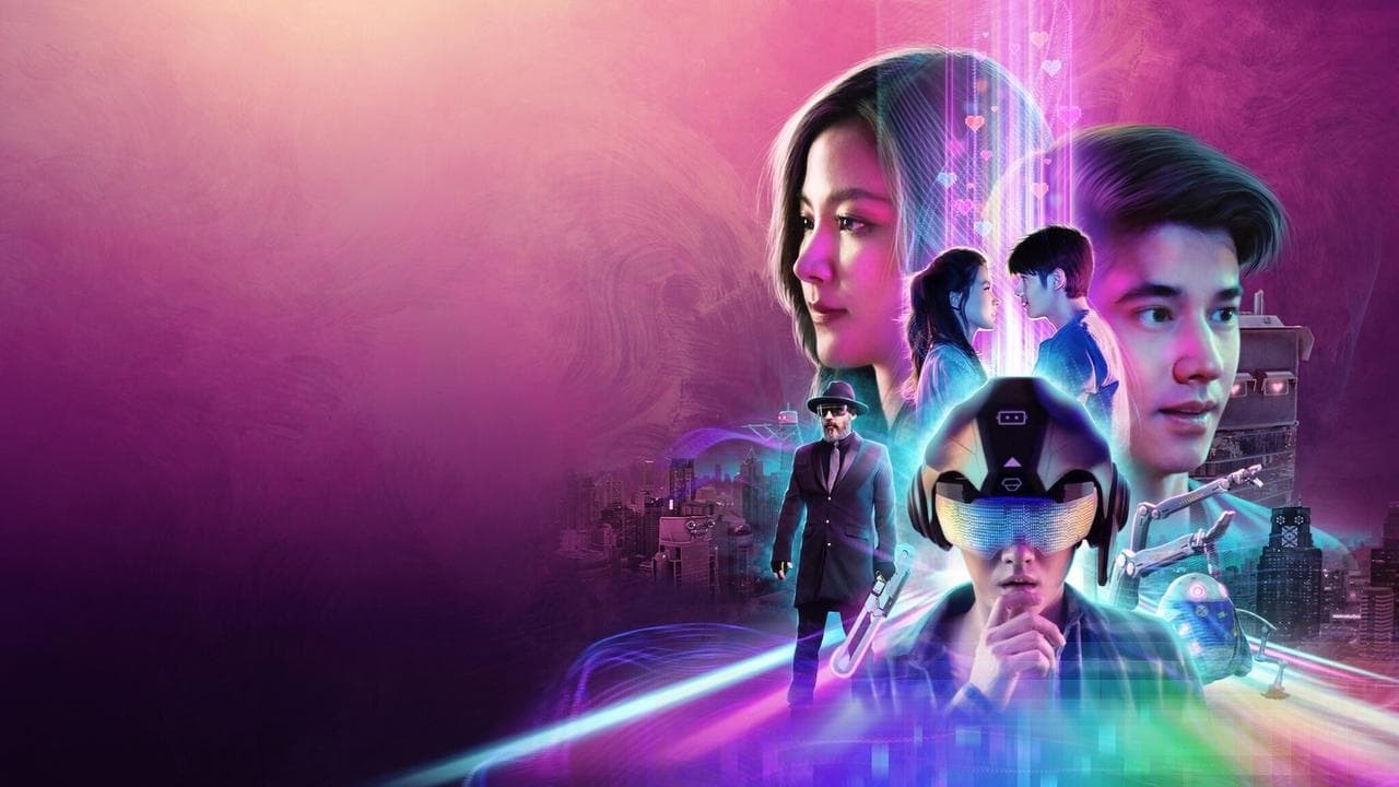 AI Love You (2022) backdrop