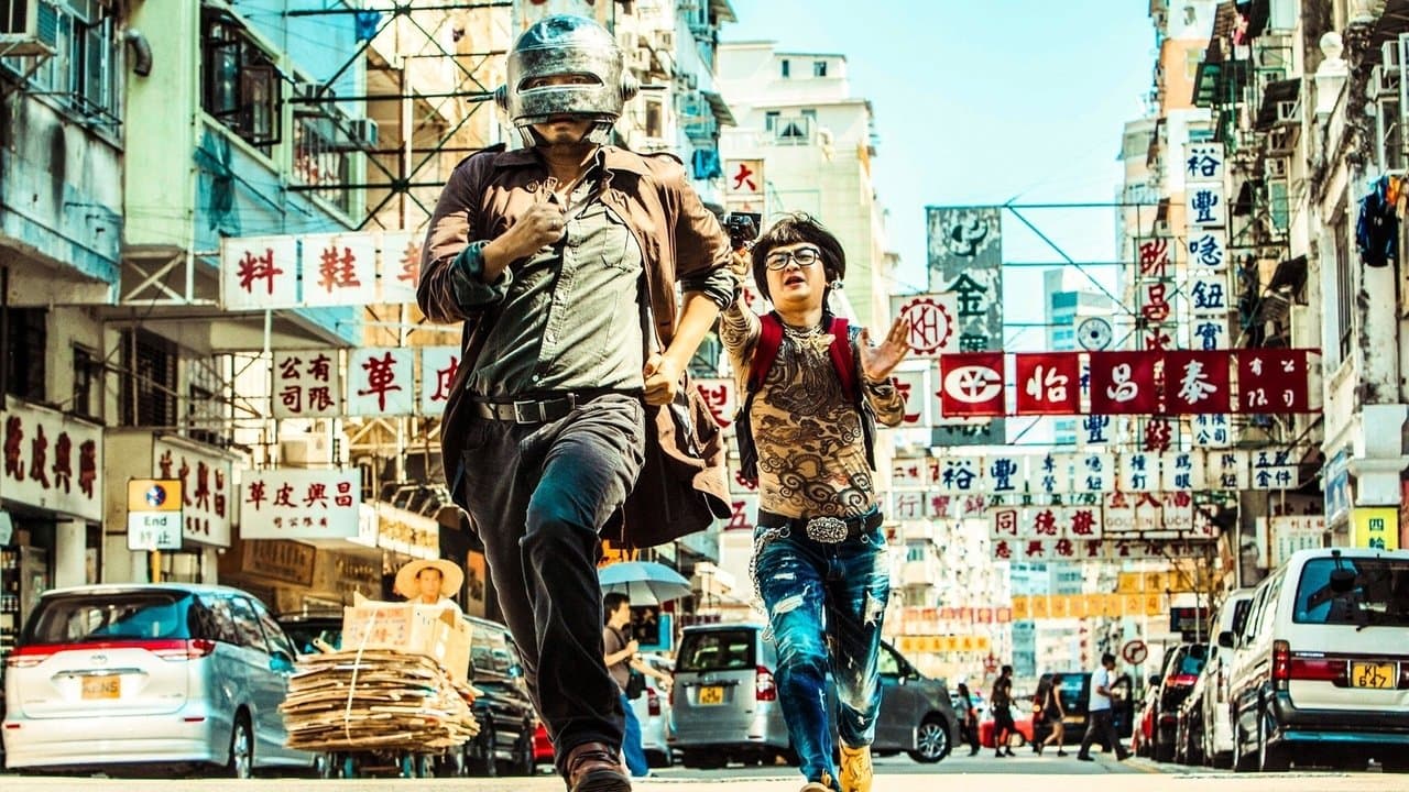 Lost in Hong Kong (2015) backdrop