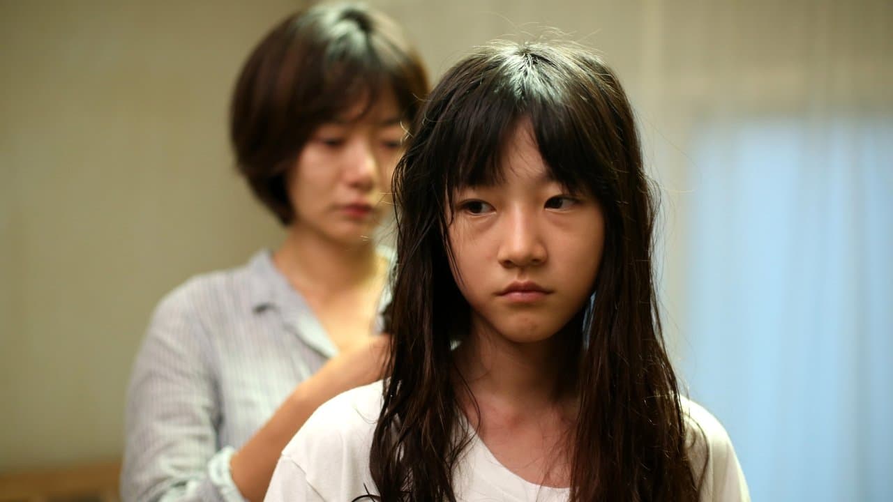 A Girl at My Door (2014) backdrop
