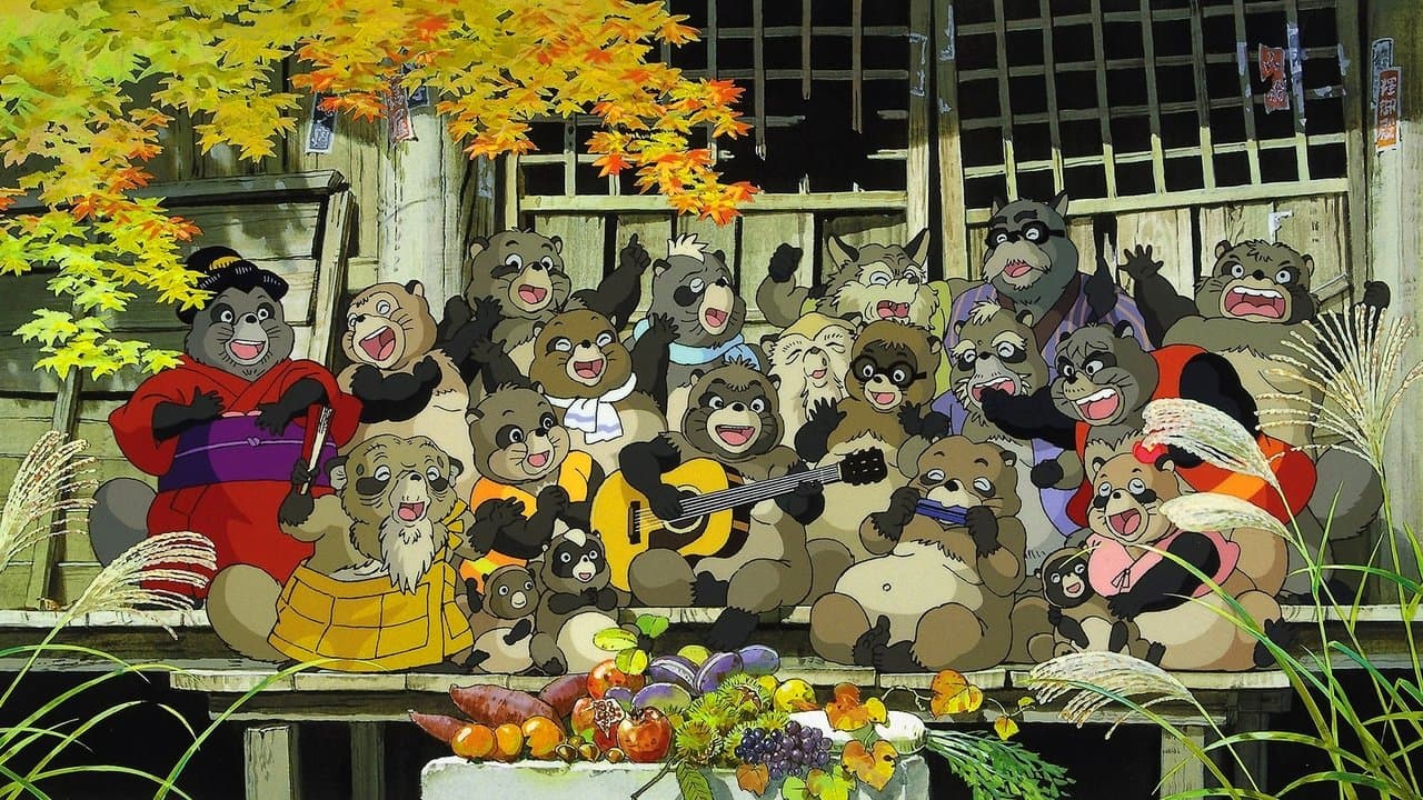 Pom Poko (1994) backdrop
