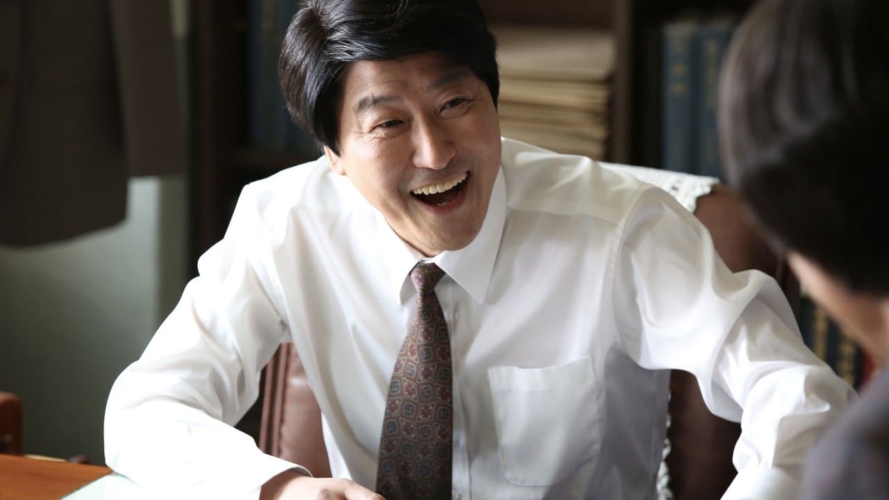 The Attorney (2013) backdrop