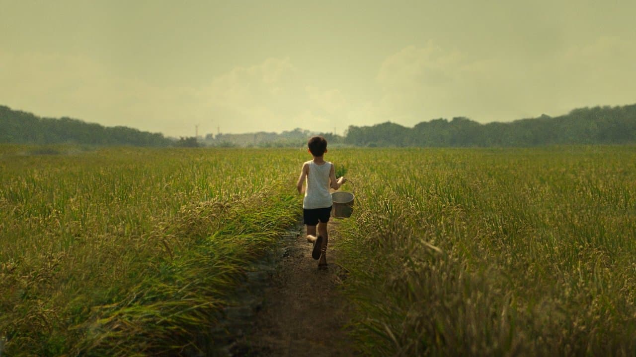 Tigertail (2020) backdrop