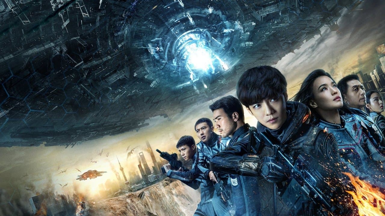 Shanghai Fortress (2019) backdrop