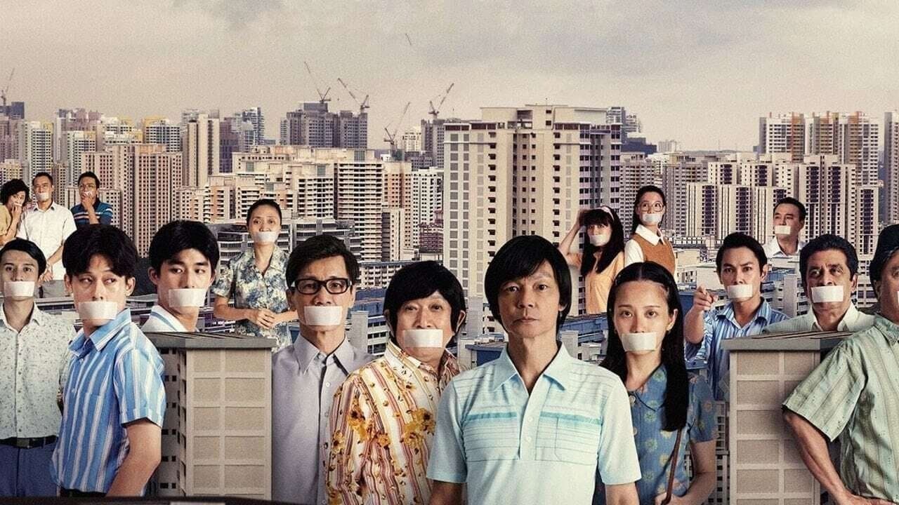 The Diam Diam Era (2020) backdrop