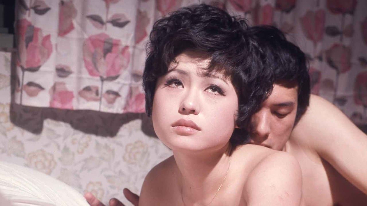 Sweet Scent of Eros (1973) backdrop