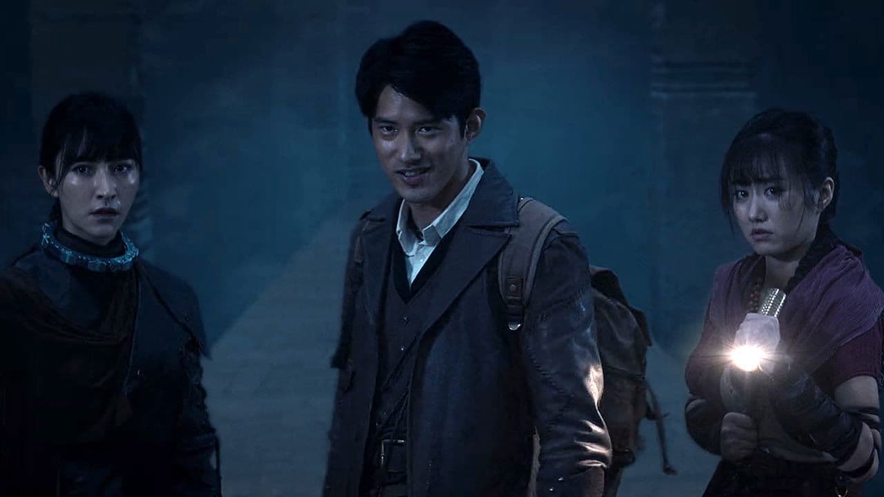 The Mystery of Lop Nur (2022) backdrop