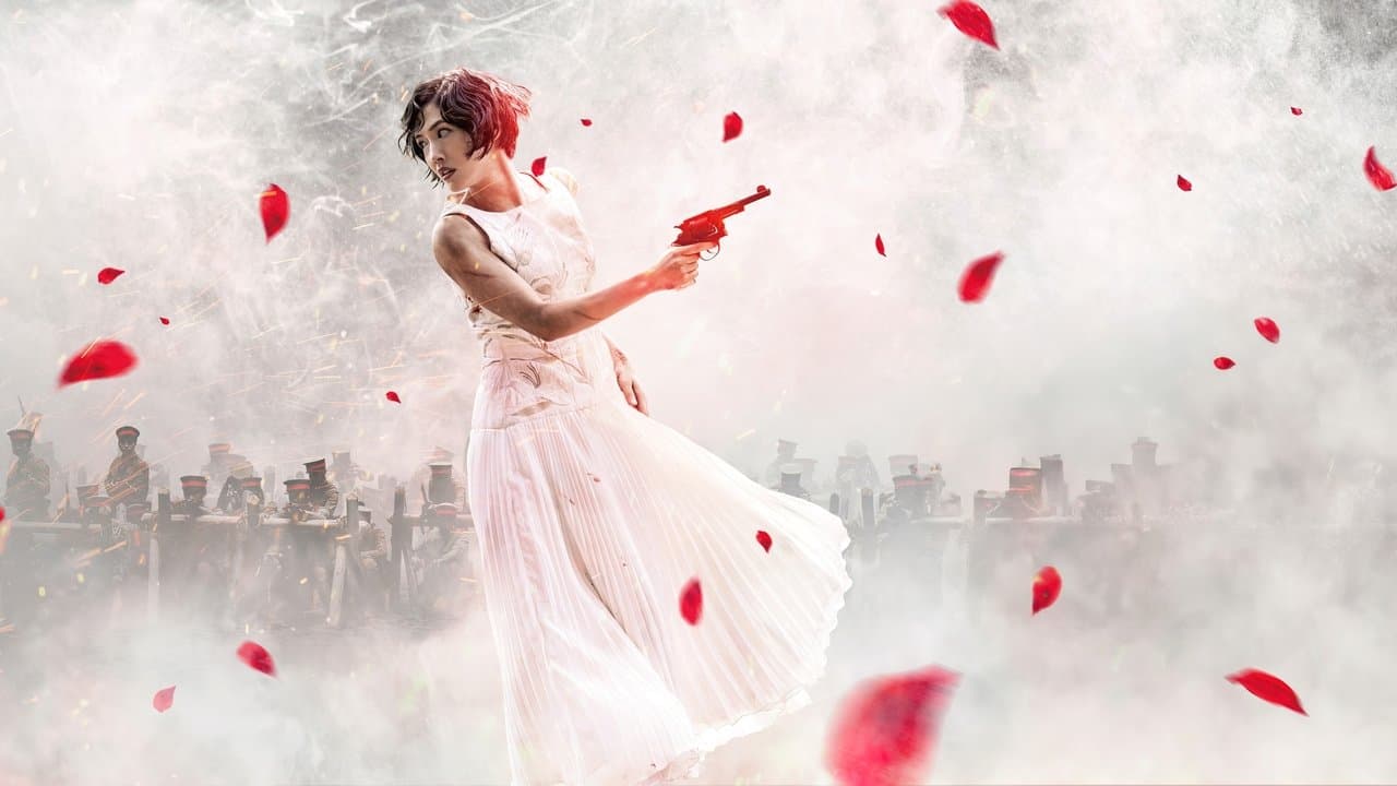 Revolver Lily (2023) backdrop