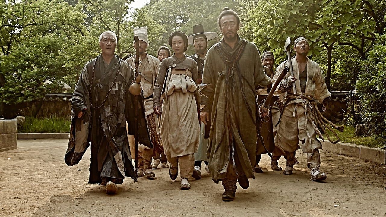 Kundo: Age of the Rampant (2014) backdrop