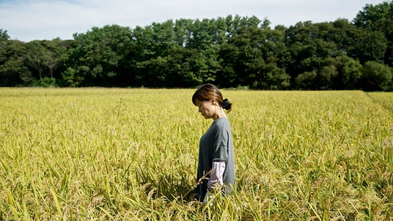 In Her Place (2014) backdrop
