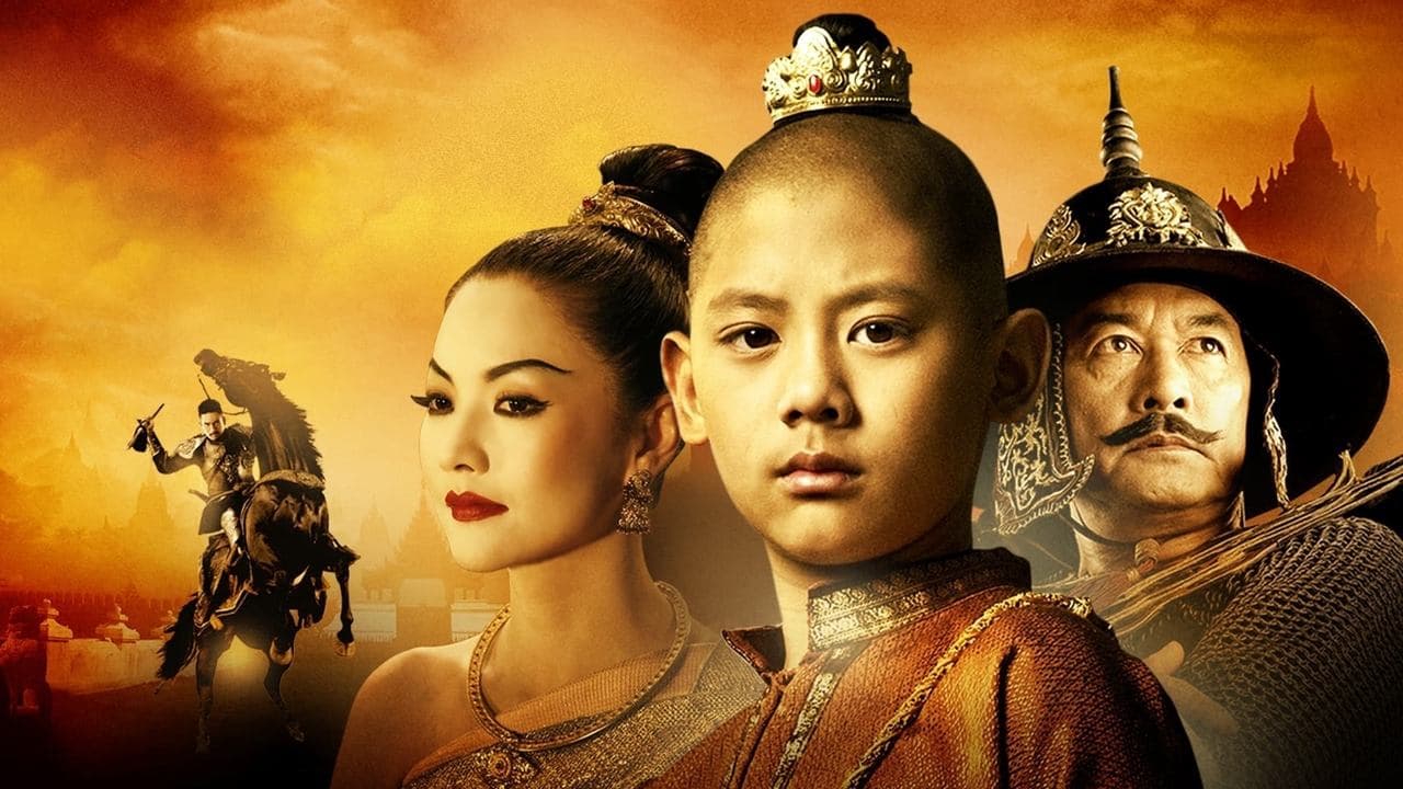 Legend of King Naresuan: Hostage of Hongsawadi (2007) backdrop