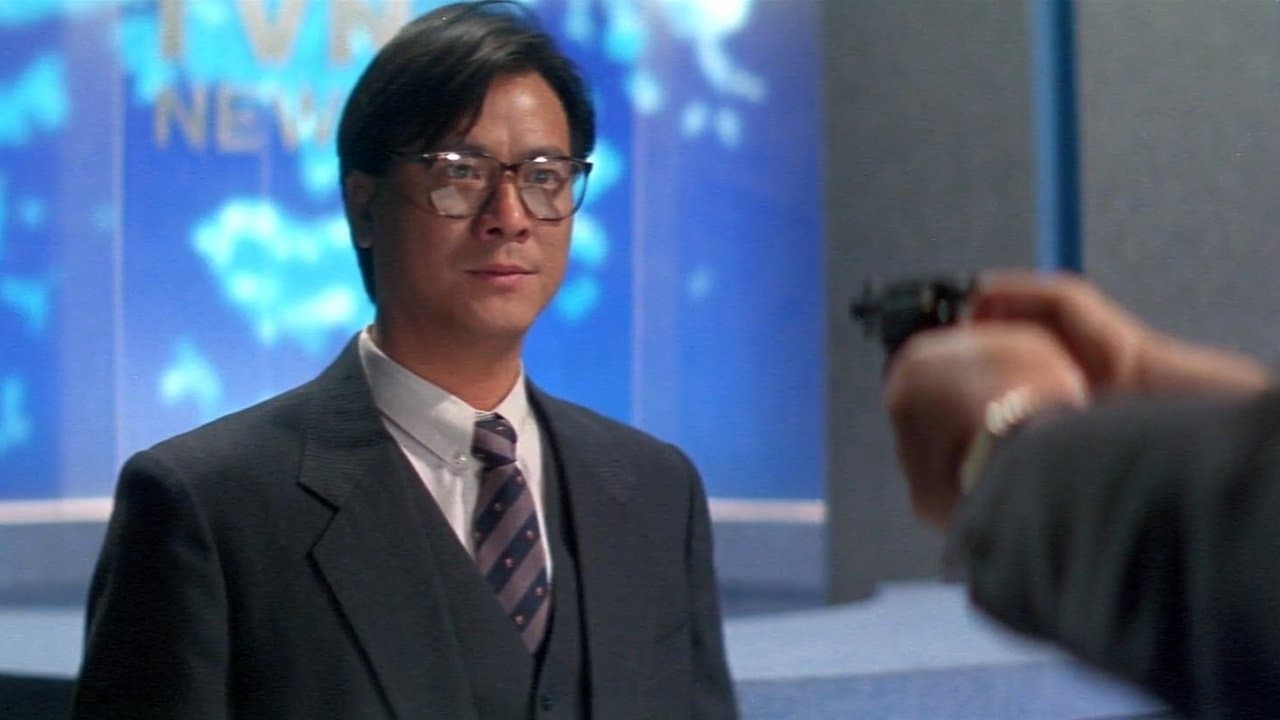 Undeclared War (1990) backdrop