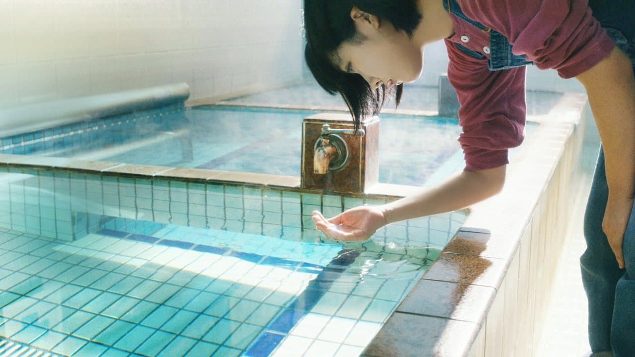 Mio on the Shore (2019) backdrop