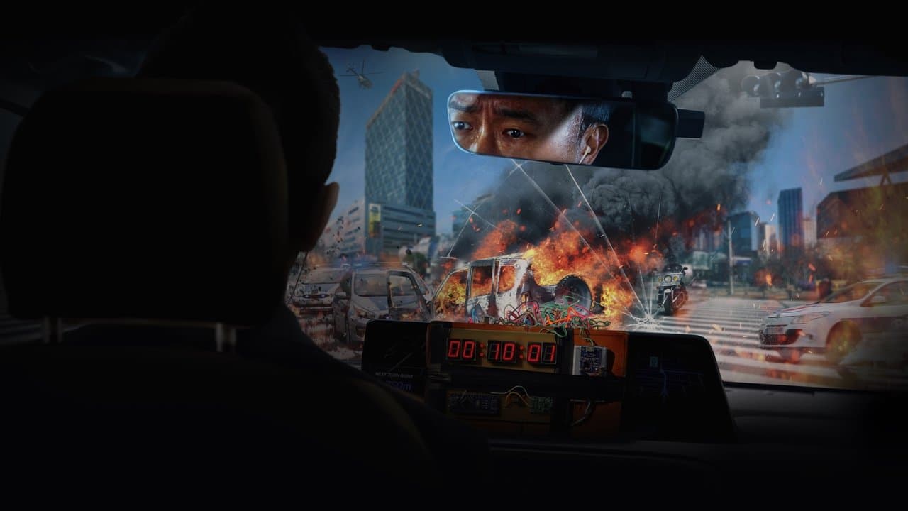 Hard Hit (2021) backdrop