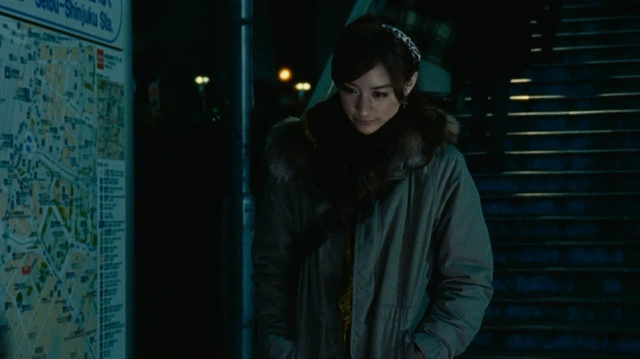 Tokyo Refugees (2014) backdrop