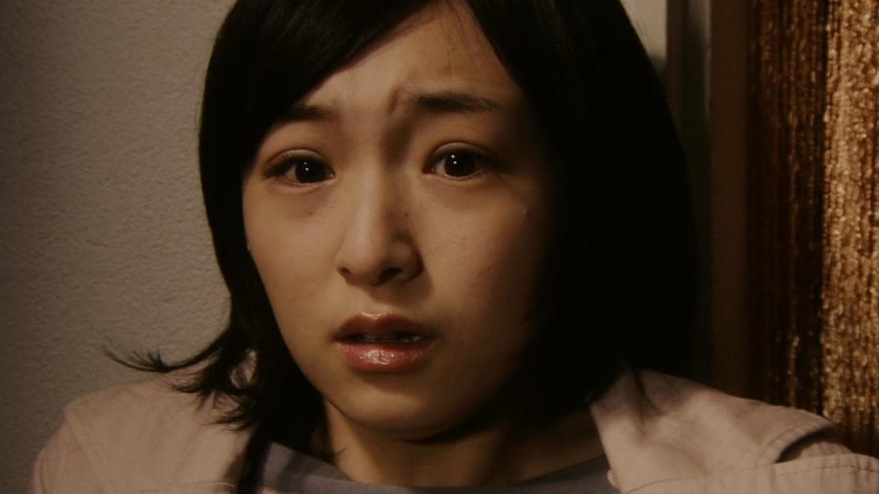 Ju-on: Black Ghost (2009) backdrop
