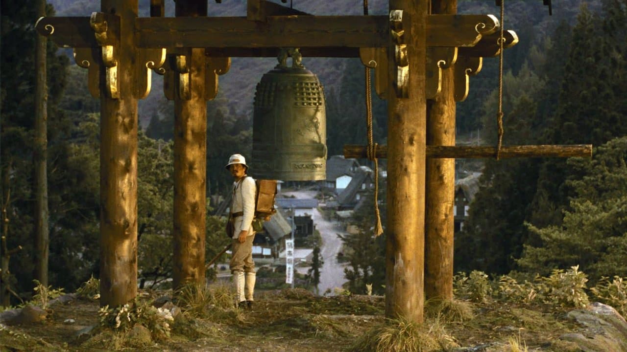 Demon Pond (1979) backdrop