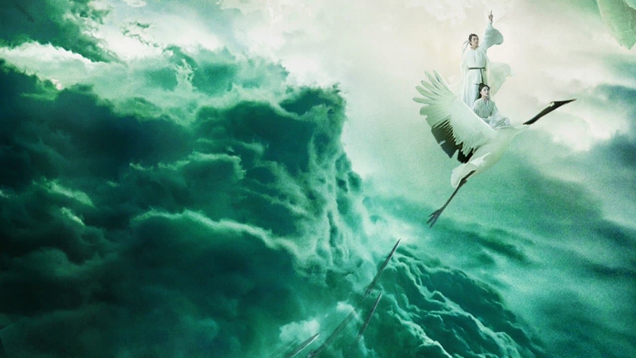 Swords Drawn (2022) backdrop