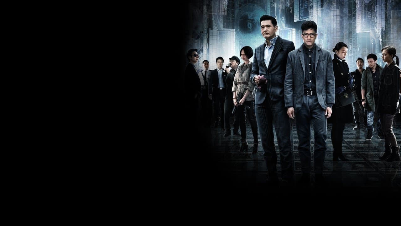 Project Gutenberg (2018) backdrop