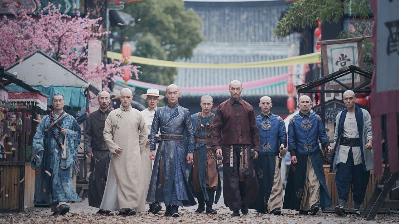 Age of the Legend (2021) backdrop
